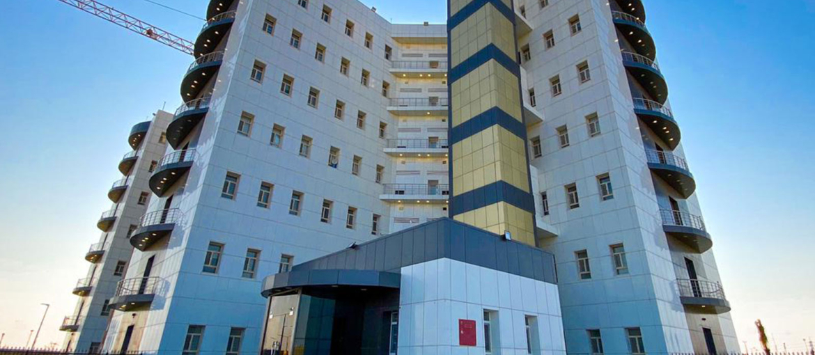  مجمع جوهرة البصرة