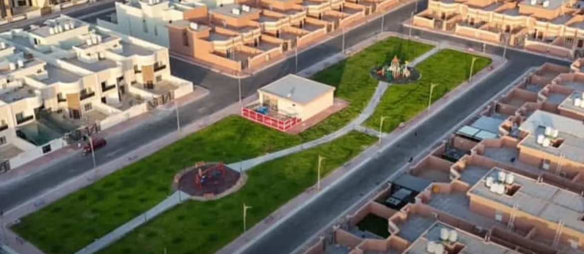  مجمع جوهرة البصرة